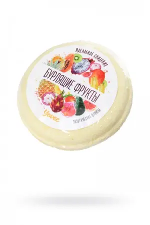 Бомбочка для ванны Yovee by Toyfa «Бурлящие фрукты», с ароматом экзотических фруктов, 70 г