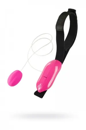 Виброяйцо Adrien Lastic Play Ball, силикон, розовый