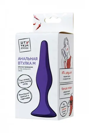 Анальная пробка Штучки-дрючки M, силикон, фиолетовый