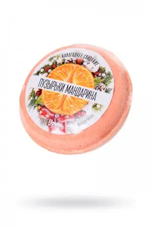 Бомбочка для ванны Yovee by Toyfa «Пузырьки мандарина», с ароматом мандарина, 70 г