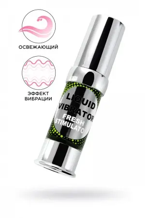 Гель для массажа SECRET PLAY с эффектом вибрации, охлаждающий, 15 мл
