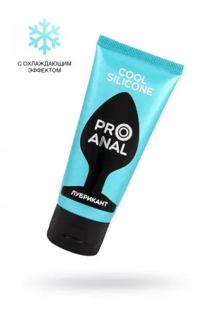Гель-лубрикант Silicon Love Cooll, с охлаждающим эффектом, 50 г