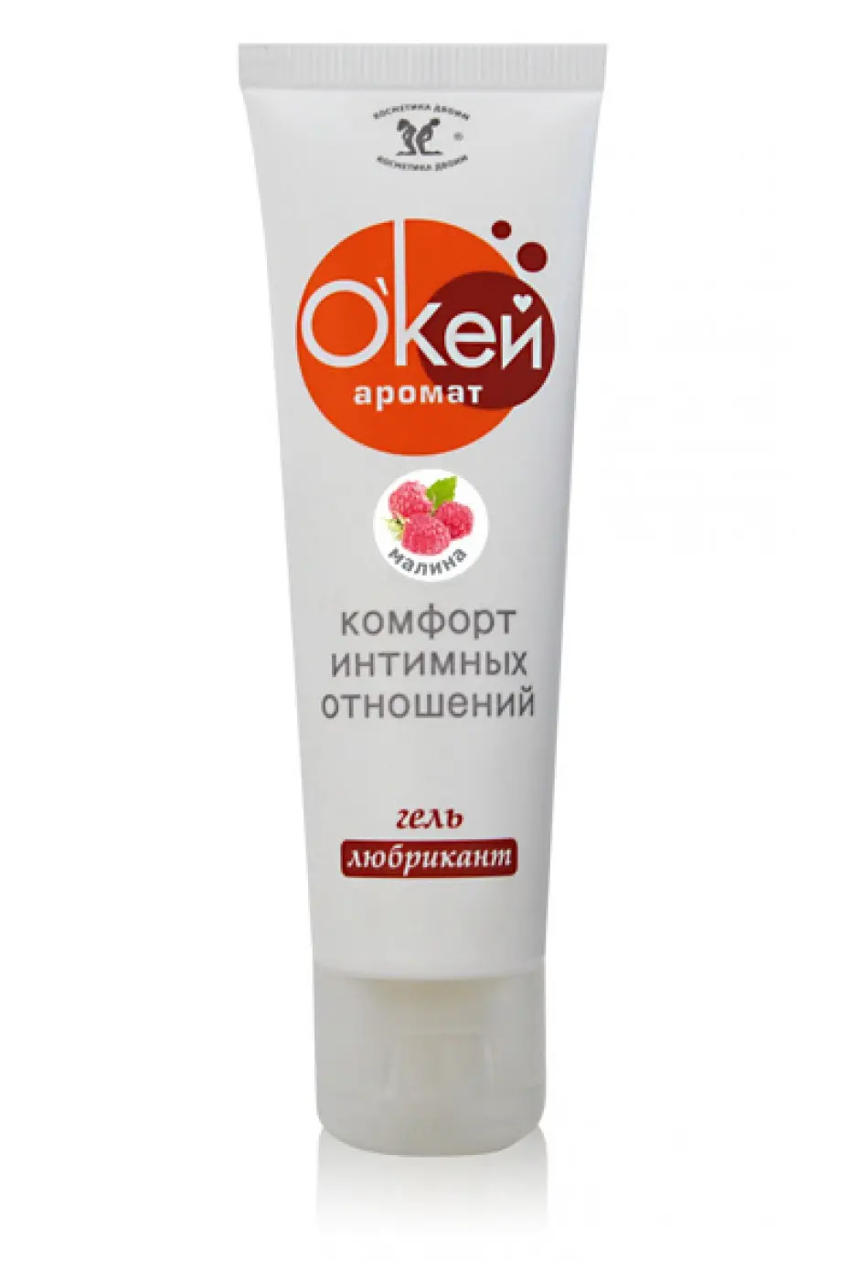 Гель-лубрикант «О'Кей» с ароматом малины, 50 г