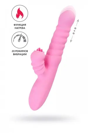 JOS Lixy, с функцией Up&Down