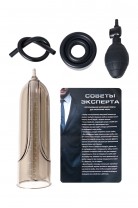 Sexus Men Training Sexus Men Training