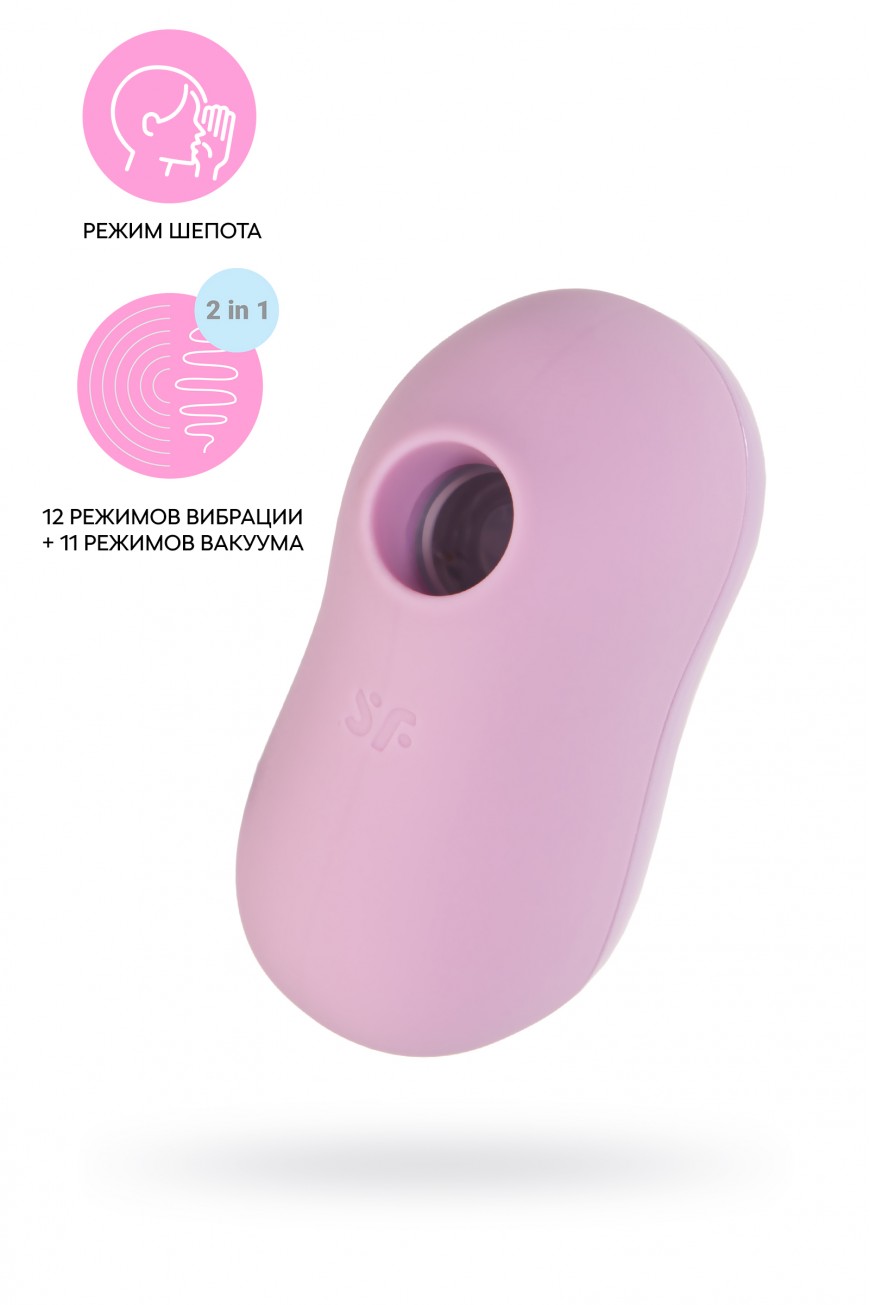 Вакуум-волновой бесконтактный стимулятор клитора Satisfyer Cotton Candy, силикон, фиолетовый, 8,6 см Вакуум-волновой бесконтактный стимулятор клитора Satisfyer Cotton Candy, силикон, фиолетовый, 8,6 см