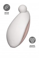 Вибростимулятор клитора Satisfyer Spot On 2, белый, 9 см Вибростимулятор клитора Satisfyer Spot On 2, белый, 9 см