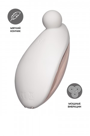 Вибростимулятор клитора Satisfyer Spot On 2, белый, 9 см