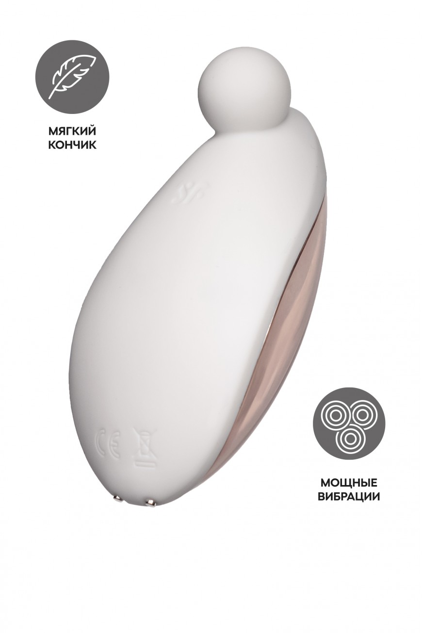 Вибростимулятор клитора Satisfyer Spot On 2, белый, 9 см Вибростимулятор клитора Satisfyer Spot On 2, белый, 9 см