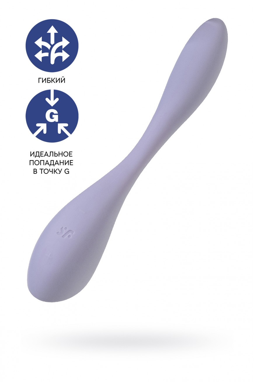 Стимулятор точки G с фиксацией формы Satisfyer G-Spot Flex 5 Connect App, сиреневый, 19,6 см Стимулятор точки G с фиксацией формы Satisfyer G-Spot Flex 5 Connect App, сиреневый, 19,6 см