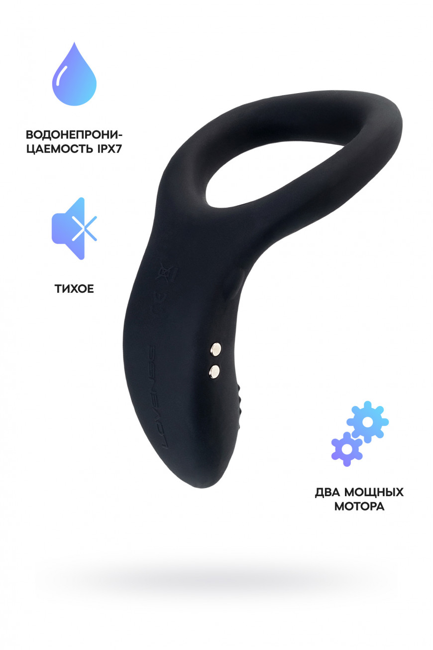 Эрекционное кольцо Lovense Diamo Эрекционное кольцо Lovense Diamo