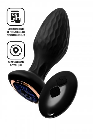 Анальная вибровтулка с ротацией POPO Pleasure Tucana, с управлением от приложения и пульта, силикон