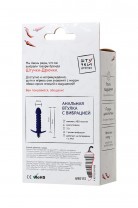 Анальный вибратор Штучки-Дрючки, фиолетовый, силикон, 14 см