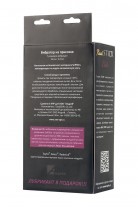 TOYFA RealStick Elite Vibro, 18 см