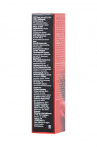 Блеск для губ INTT GLOSS VIBE Strawberry с эффектом вибрации, клубничный, 6 г
