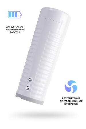 Мастурбатор Lovense Max 2