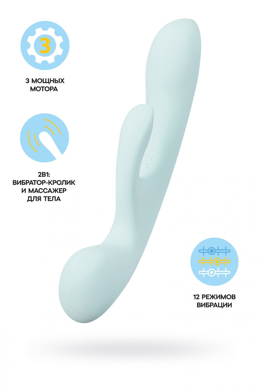 Нереалистичный вибратор Satisfyer Triple Oh, силикон, голубой, 24 см Нереалистичный вибратор Satisfyer Triple Oh, силикон, голубой, 24 см