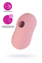 Вакуум-волновой бесконтактный стимулятор клитора Satisfyer Cotton Candy, силикон, розовый, 8,6 см Вакуум-волновой бесконтактный стимулятор клитора Satisfyer Cotton Candy, силикон, розовый, 8,6 см