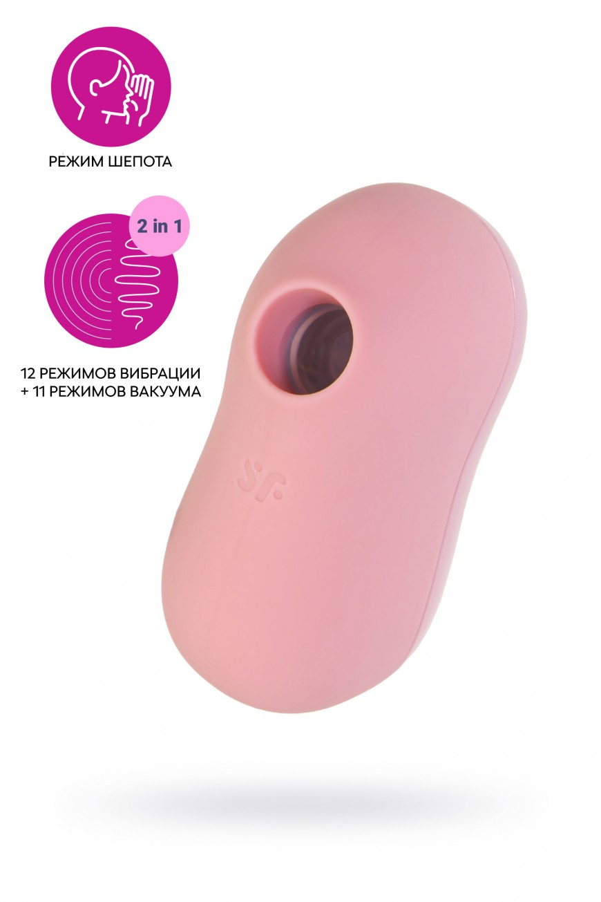 Вакуум-волновой бесконтактный стимулятор клитора Satisfyer Cotton Candy, силикон, розовый, 8,6 см Вакуум-волновой бесконтактный стимулятор клитора Satisfyer Cotton Candy, силикон, розовый, 8,6 см