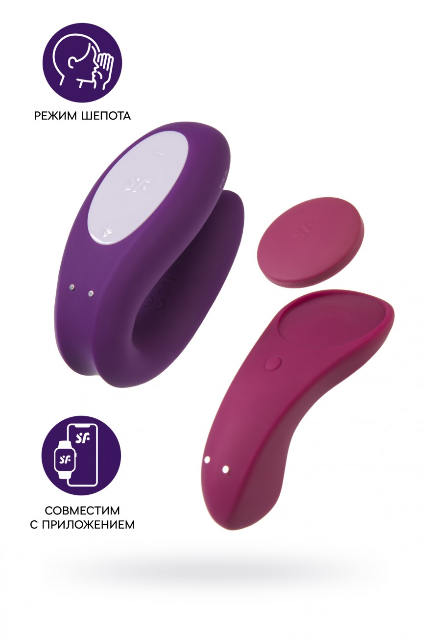 Набор вибраторов Satisfyer Box 1 Connect App (Double Joy + Sexy Secret)