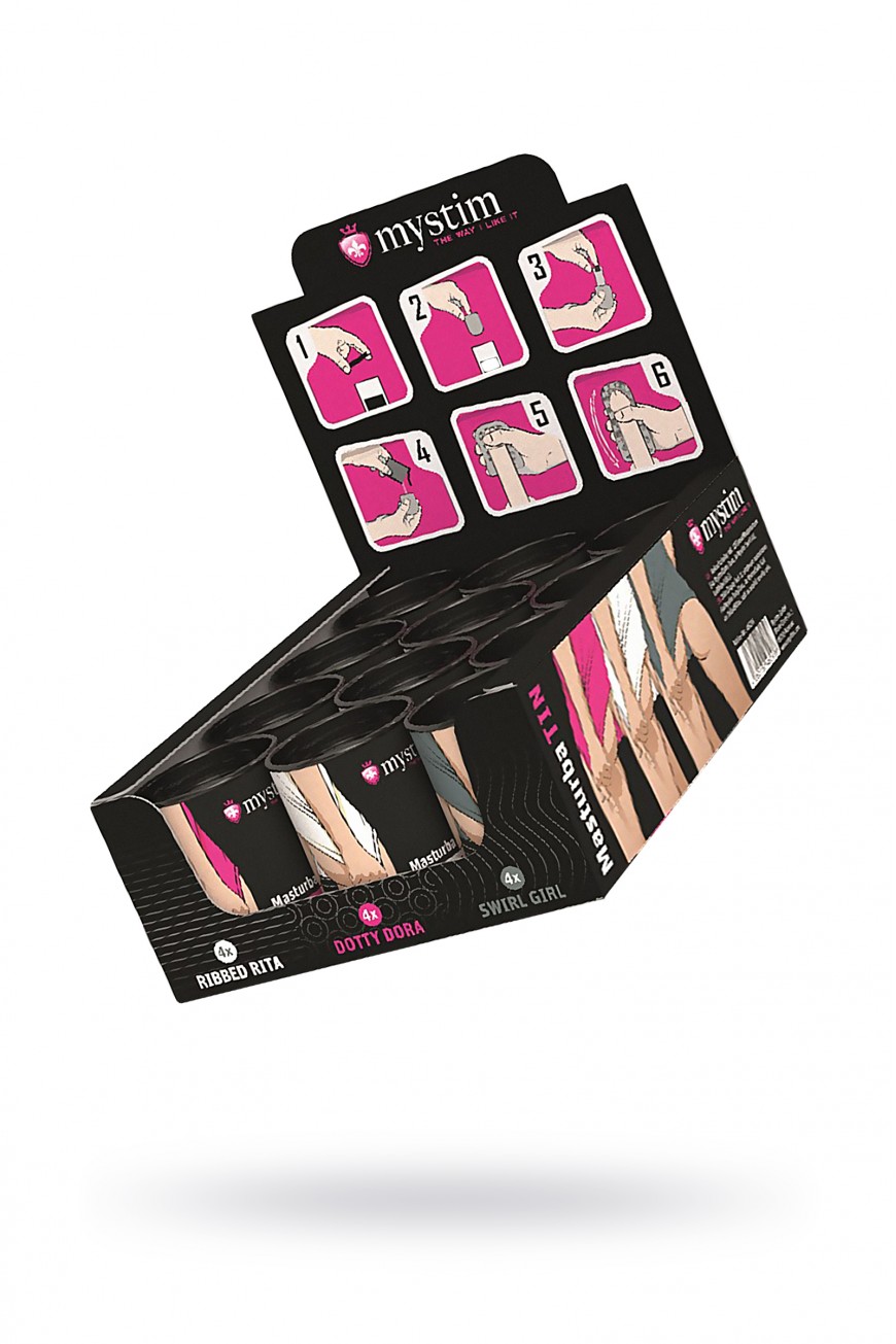 Набор мастурбаторов Mystim Mystim MasturbaTIN set Набор мастурбаторов Mystim Mystim MasturbaTIN set
