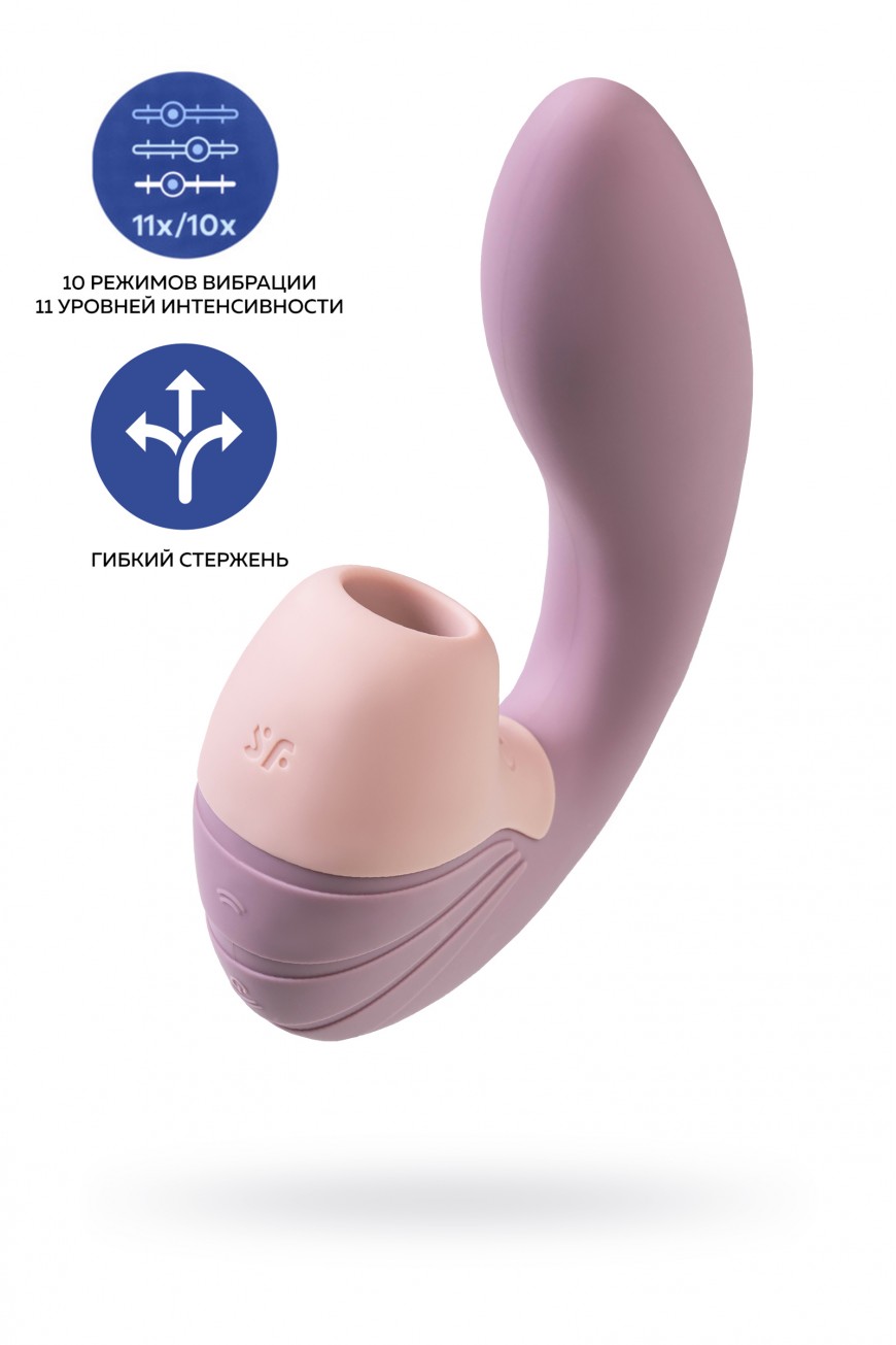 Вибратор Satisfyer Supernova, с вакуум-волновым стимулятором, силикон, розовый, 16,9 см Вибратор Satisfyer Supernova, с вакуум-волновым стимулятором, силикон, розовый, 16,9 см