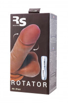 TOYFA RealStick Elite Mulatto, вибрация, 16 см