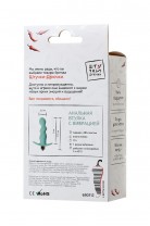 Анальный вибратор Штучки-Дрючки, голубой, силикон, 11,5 см