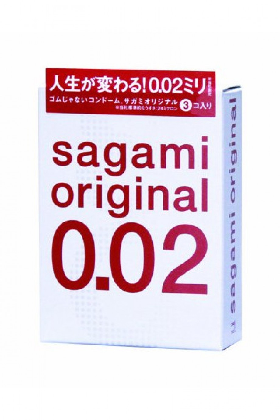 Презервативы Sagami Original 0.02, 3 шт