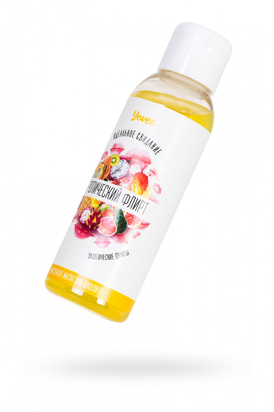 Массажное масло для поцелуев Yovee by Toyfa «Тропический флирт» со вкусом экзотических фруктов,100 мл