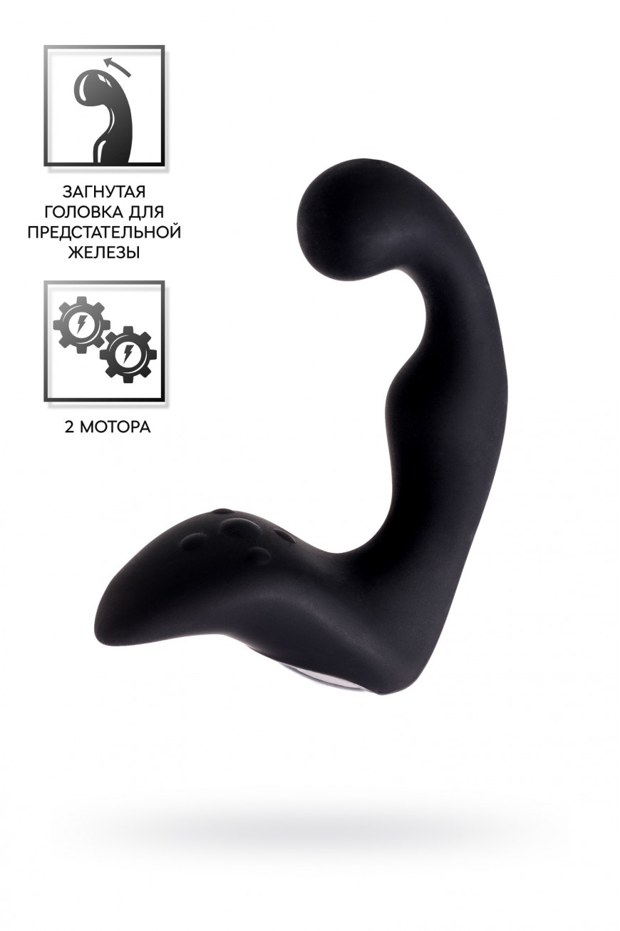 Стимулятор простаты Erotist Fifth Стимулятор простаты Erotist Fifth