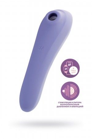 Satisfyer Dual Pleasure, лиловый