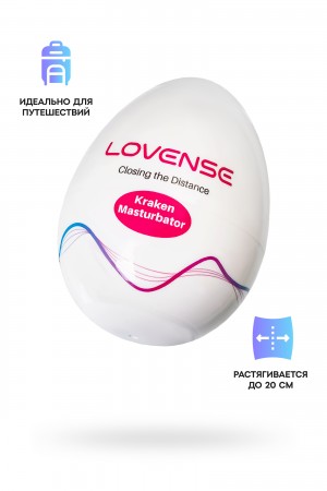 LOVENSE Kraken