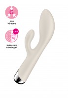 Вибратор-кролик с ротацией Satisfyer Spinning Rabbit 1, силикон, бежевый, 20,5 см Вибратор-кролик с ротацией Satisfyer Spinning Rabbit 1, силикон, бежевый, 20,5 см
