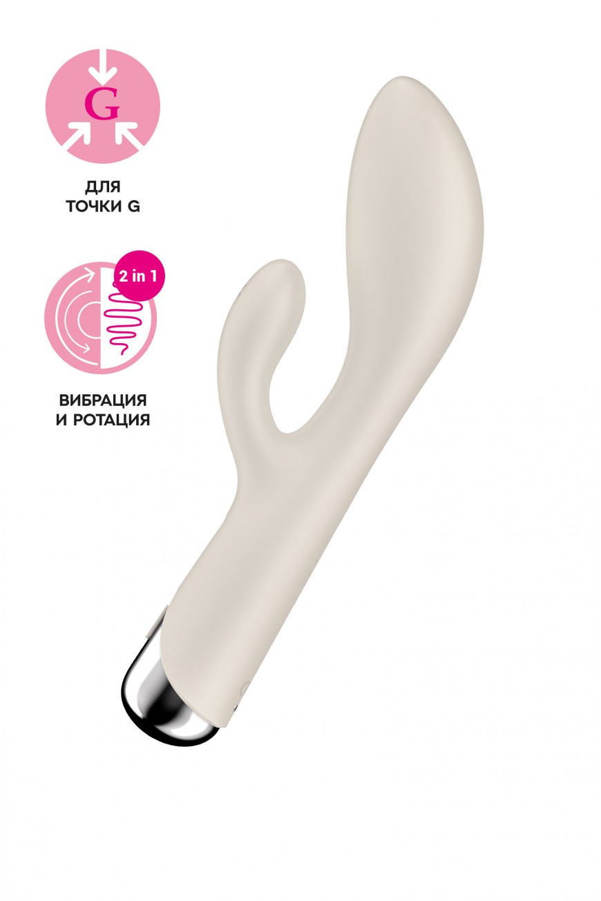 Вибратор-кролик с ротацией Satisfyer Spinning Rabbit 1, силикон, бежевый, 20,5 см Вибратор-кролик с ротацией Satisfyer Spinning Rabbit 1, силикон, бежевый, 20,5 см