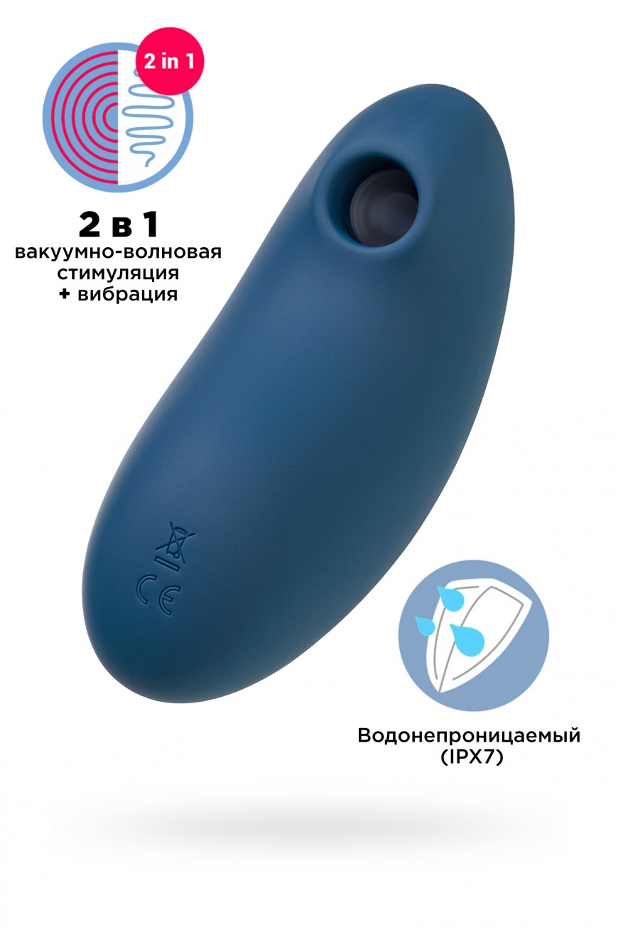 Вакуум-волновой стимулятор клитора с вибрацией Satisfyer Vulva Lover 2, силикон, синий, 11,9 см Вакуум-волновой стимулятор клитора с вибрацией Satisfyer Vulva Lover 2, силикон, синий, 11,9 см