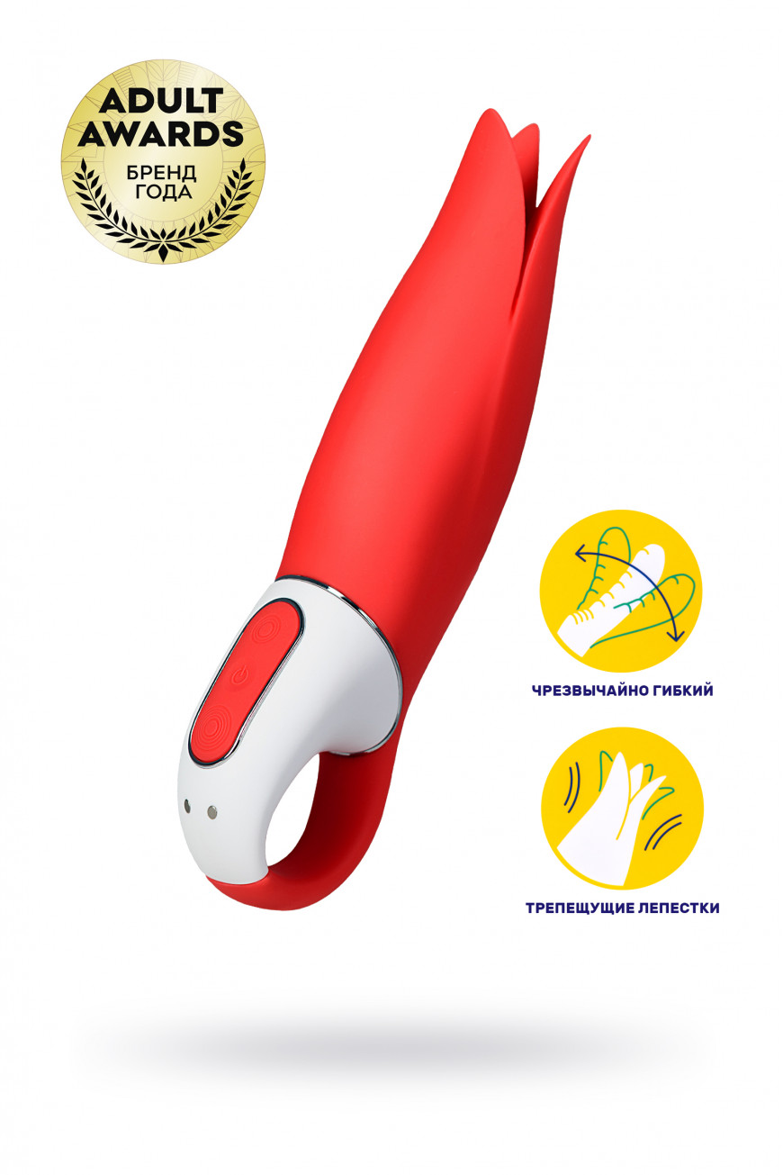 Satisfyer Vibes Power Flower