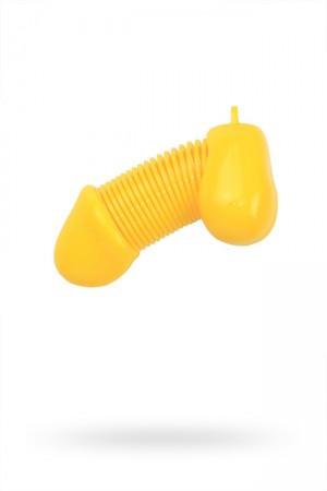 Сувенир брелок для ключей Roomfun, жёлтый