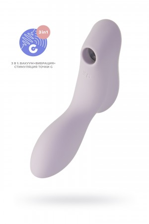 Вакуумный стимулятор клитора с вибрацией Satisfyer Curvy Trinity 2, сиреневый, 17,4 см