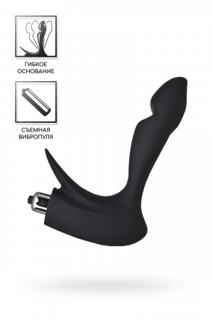 Стимулятор простаты Erotist First