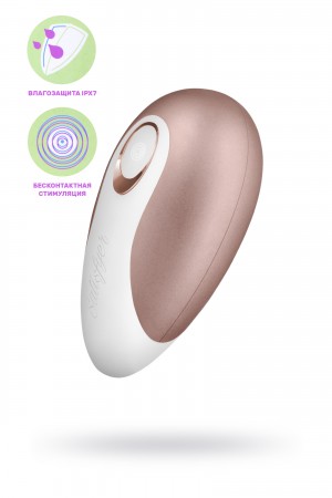 Satisfyer Pro Deluxe Next Gen