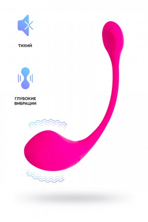 Lovense Lush 2, виброяйцо