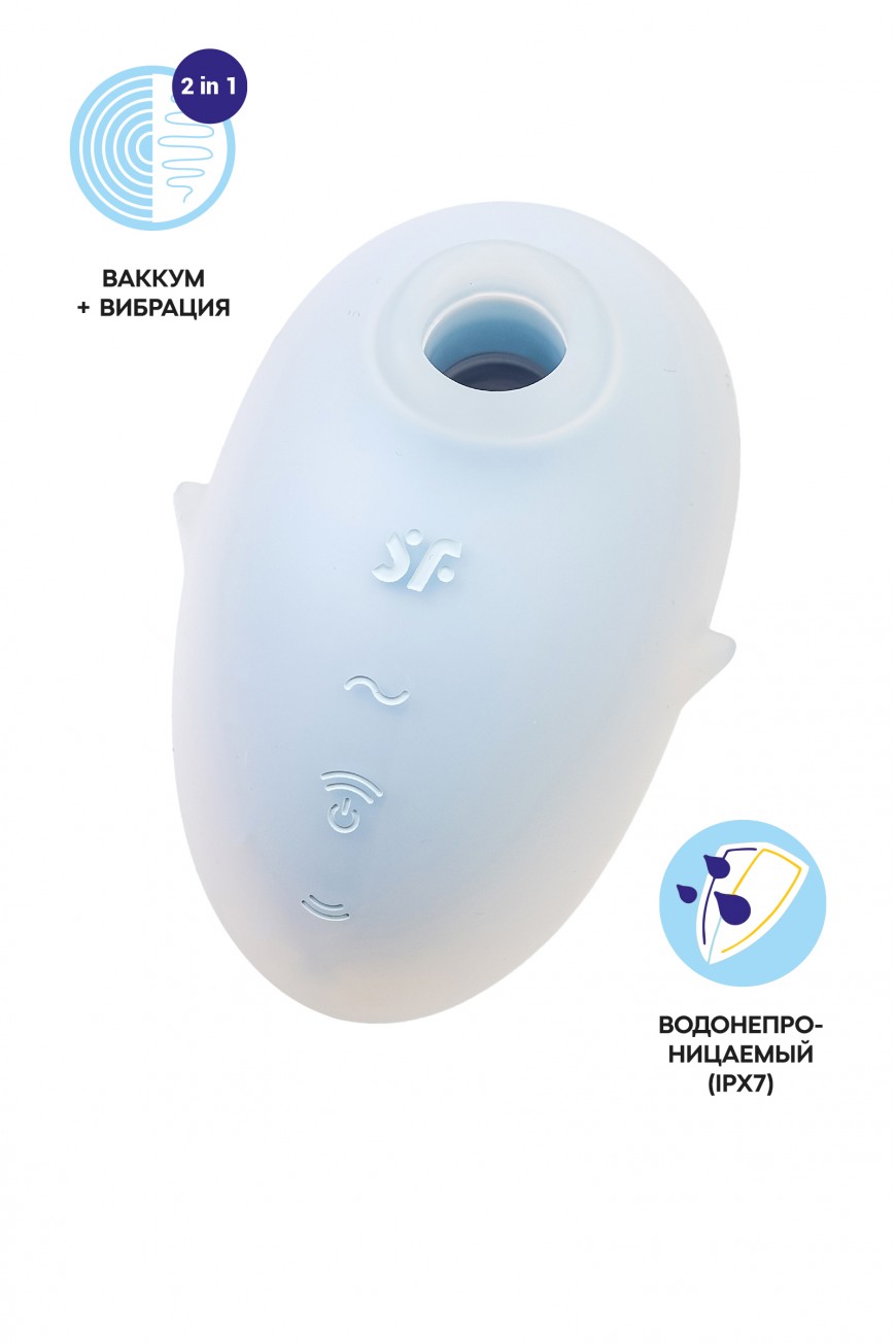 Вакуум-волновой стимулятор клитора с вибрацией Satisfyer Cutie Ghost, силикон, голубой, 9,1 см Вакуум-волновой стимулятор клитора с вибрацией Satisfyer Cutie Ghost, силикон, голубой, 9,1 см