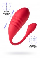 Фрикционное виброяйцо LOVENSE Vulse Фрикционное виброяйцо LOVENSE Vulse