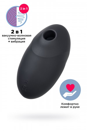 Вакуум-волновой стимулятор клитора с вибрацией Satisfyer Vulva Lover 3, силикон, чёрный, 11 см