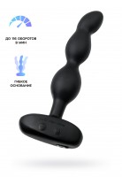 Анальный стимулятор LOVENSE Ridge, черный Анальный стимулятор LOVENSE Ridge, черный