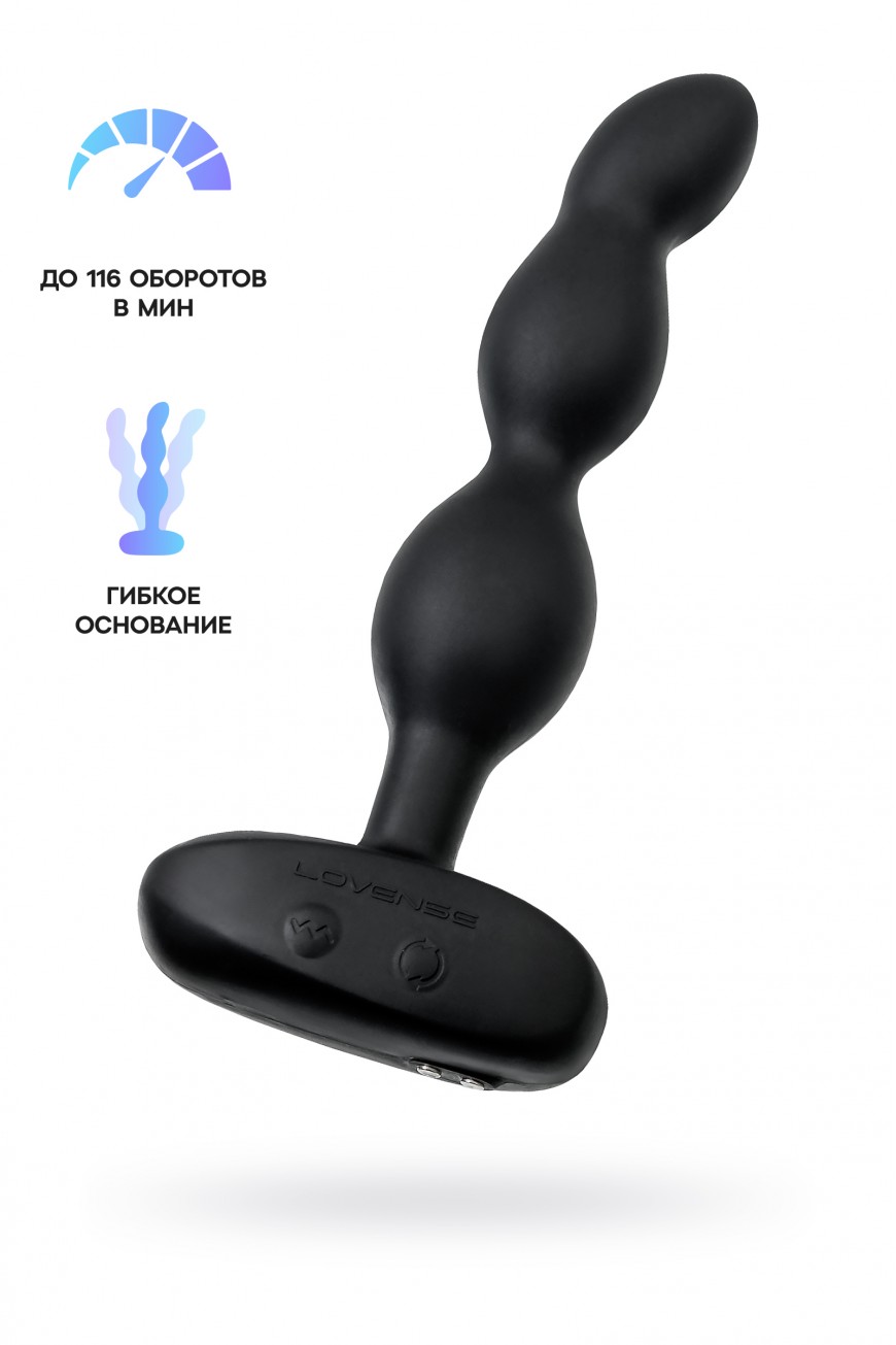 Анальный стимулятор LOVENSE Ridge, черный Анальный стимулятор LOVENSE Ridge, черный