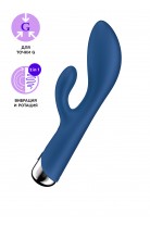 Вибратор-кролик с ротацией Satisfyer Spinning Rabbit 1, силикон, синий, 20,5 см Вибратор-кролик с ротацией Satisfyer Spinning Rabbit 1, силикон, синий, 20,5 см