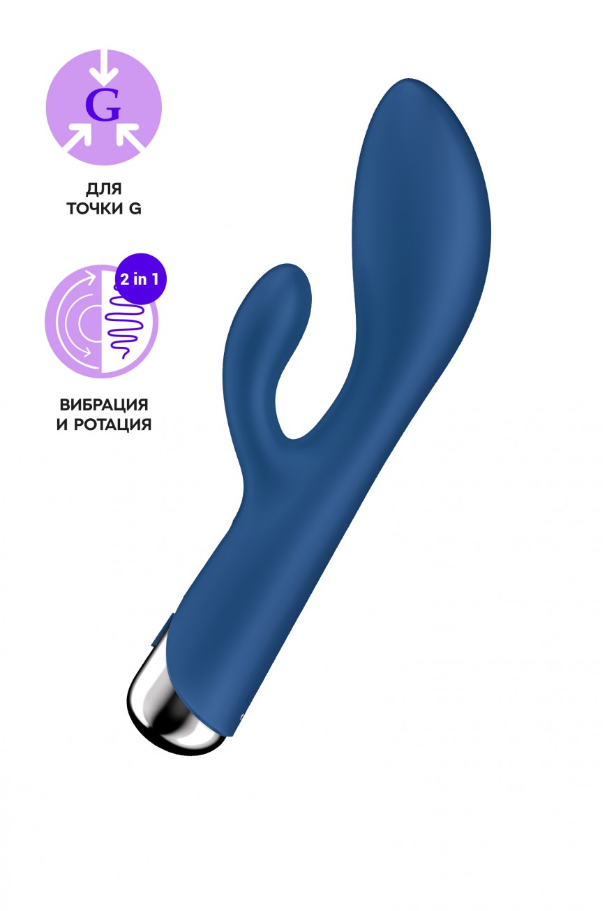 Вибратор-кролик с ротацией Satisfyer Spinning Rabbit 1, силикон, синий, 20,5 см Вибратор-кролик с ротацией Satisfyer Spinning Rabbit 1, силикон, синий, 20,5 см