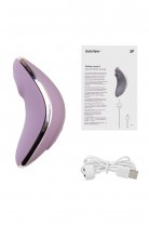 Вакуум-волновой стимулятор клитора с вибрацией Satisfyer Vulva Lover 1, силикон, сиреневый, 11,9 см